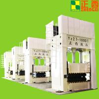 Buy cheap Auto Product Hydraulic Press Machine Sheet Metal Forming CE/ISO/SGS Standar product