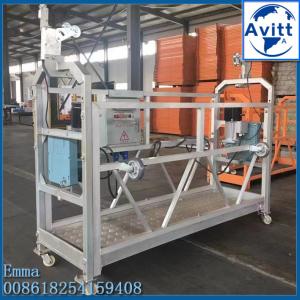 Buy cheap 630kg Load Gondola Swing Stage Aluminum Alloy Zlp630 Suspended Flatform 220V Power from wholesalers