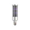 Buy cheap 360 Omnidirectional Remote Control LED UVC Sterilization Lamp from wholesalers