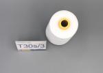 High Quality 30/3 Low Price 3000 Yard Dyed Spun Polyester Sewing Thread