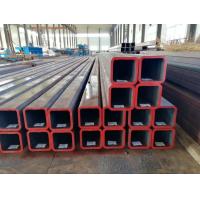 Buy cheap hot rolled S355JOH thick-walled square hollow sections product