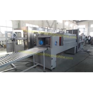 Buy cheap Semi Automatic Shrink Wrap Machine , Label Packaging Machine With Steam product