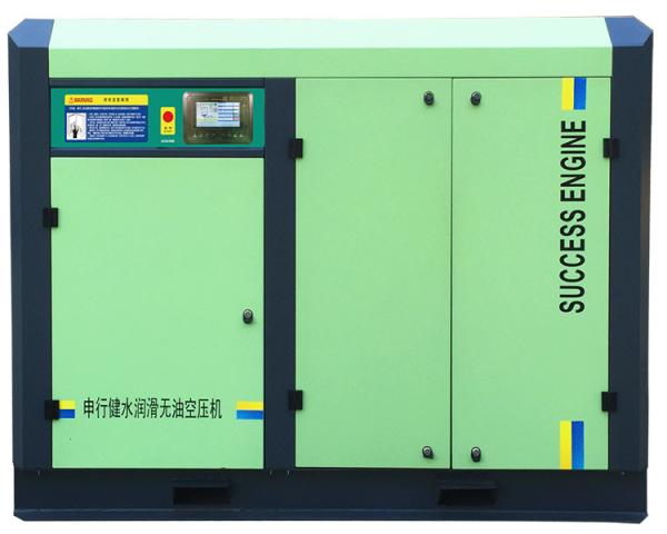 Buy cheap ASME 10Bar 11kw 1 Stage 15hp Oil Free Rotary Screw Air Compressor from wholesalers