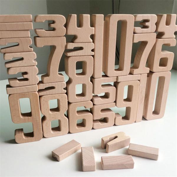 Buy cheap Number Building Blocks Wooden Math Digital Toys Baby Balance Block Jenga Toy Montessori Educational Natural Wood Toys fo from wholesalers