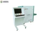 220VAC Luggage X Ray Baggage Scanner 24 Months Warranty For Hotel Entrances