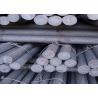 Buy cheap AISI Hot Forged Carbon Steel Round Bars , 250mm Round Iron Rod from wholesalers