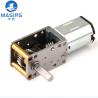 Buy cheap Customized DC Worm Gear Motor 12mm N20 N30 Gearbox DC Motor Threaded Shaft M3 M4 from wholesalers