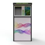 Customization Restaurant Canteen Food Street Steamed Recycling Machine