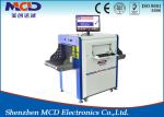 High Sensitivity <65 dB Airport X Ray Scanner