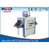 Buy cheap Security Equipment Middle Size X Ray Screening Machine MCD-6550 from wholesalers