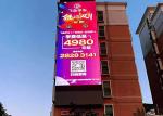 SMD Outdoor Waterproof LED Screen P7.81 High Brightness LED Display SMD2727