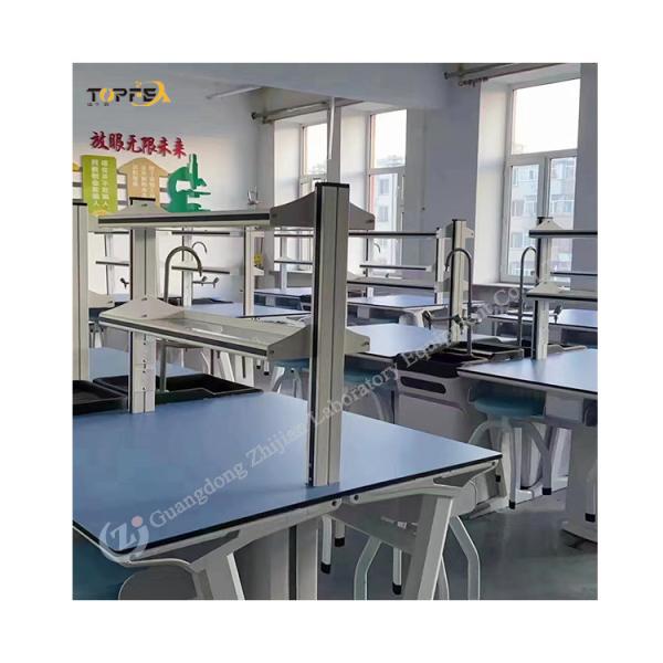 Buy cheap Polishing Chemistry Lab Furniture For Advanced Experiment And Teaching from wholesalers