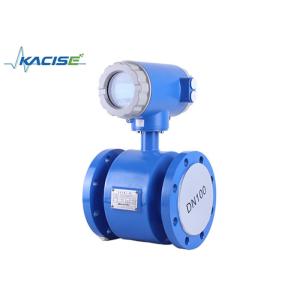 Buy cheap Electromagnetic Integrated Flow Meter Corrosive Resistance With PTFE Liner from wholesalers