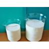 Buy cheap Waterproof Polyester Acid Inkjet Receptive Coating For Eco - Solvent Printing from wholesalers