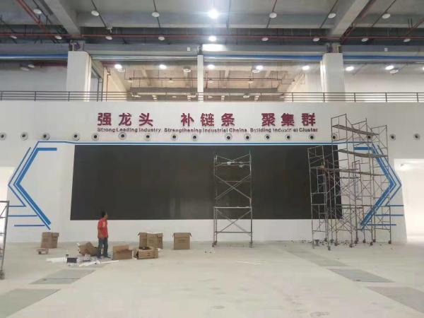 Buy cheap Ultra Thin P2.5 Commercial Advertising Led Display Flexible Stage LED Screen from wholesalers