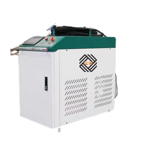 Buy cheap 1000W 1500W 2000W 3000W Laser Cleaner Paint Removal 1-1000mm/s from wholesalers