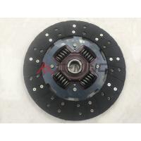 Buy cheap 312500K204 1KD-FTV Car Clutch Plate 260*170*29.8mm* 21 Teeth product