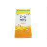 Buy cheap Double Stitched PP Woven Packaging Bags For Soybean 25kg High Strength from wholesalers