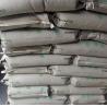 Buy cheap Food Contact GPPS Plastic Material Easy Flow Transparent Heat Resistant Grade from wholesalers