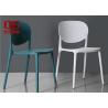 Buy cheap Polypropylene Modern Plastic Dining Chairs Breathable Casual Stacking Dining Chair from wholesalers