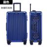 Buy cheap Travel Bags Trolley Custom Suitcases Luggage Custom Logo from wholesalers