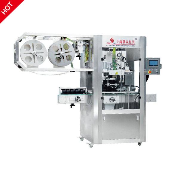 Buy cheap Automatic PVC/OPS/PET Wine Bottle Sleeve Shrinking And Wrapping Label Machine from wholesalers