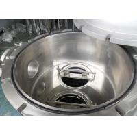 Buy cheap Filter Bag Stainless Steel Filter Housing Water Filter Tank 304 316L OEM product