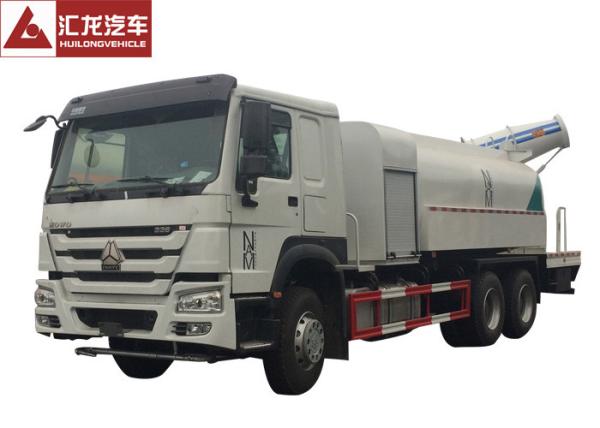Buy cheap Low Heat Loss Water Tank Truck Dust Suppression Gravitational Dust Collection from wholesalers