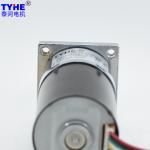 Brushless 1nm High Torque 30 Rpm 12V DC Geared Motor 15kg.Cm