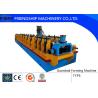 Buy cheap 2 Waves Gearbox Drive Guardrail Roll Forming Machine from wholesalers