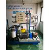 Buy cheap Salt water desalination to drinking, salt water to drinking water maker from wholesalers