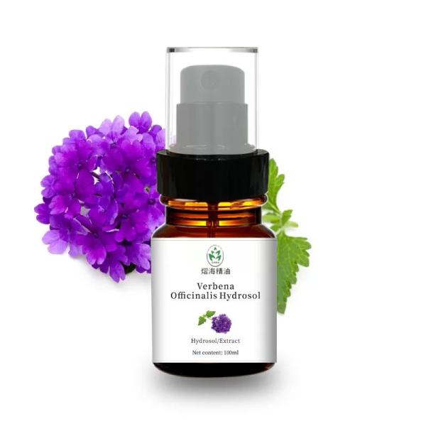 Buy cheap Organic Natural Lemon Verbena Hydrosol 100ML 30KG For Closed Mouth Acne from wholesalers