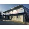 Buy cheap Prefabricated Vietnam Folding Container House Building Portable Restaurant Container Homes Casa Prefabricada Dormitory from wholesalers