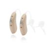 Buy cheap WDRC Rechargeable Hearing Aids Deaf Hearing Machine For Old Person from wholesalers
