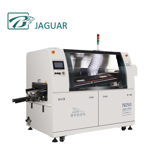 Buy cheap Preheater Hot Air Lead Free Wave Soldering Machine Jaguar N250 For Dip Production Line from wholesalers