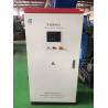 Buy cheap 380V 22kw Industrial Single Shaft Shredder Machine from wholesalers