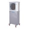 Buy cheap 60L Industrial Portable Evaporative Cooler 0.28kW With Big Stainless Steel Water Tank from wholesalers