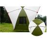 Buy cheap Portable Outdoor Waterproof Folding Camping SUV Car Rear Tent For Sunshade View from wholesalers
