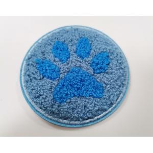 Buy cheap Washable Towel Embroidery Patch Heat Transfer Labels For Garment from wholesalers