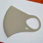 220V Non Woven Ultrasonic Mask Machine 15.5kW fully automatic