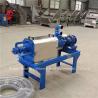 Buy cheap Screw Extrusion Fecal Dehydrator Chicken Manure Dryer In Farm Doris from wholesalers