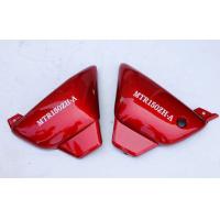 Buy cheap Three Wheels Motorcycles 125 150CC 200CC LEG SHIELD product