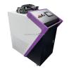 Buy cheap Portable Laser Welding Machine For Welding Stainless Steel Iron 2000w Handheld Laser from wholesalers