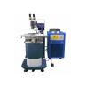 Buy cheap Mold Repair 180W Mould Laser Welding Machine 1064nm Microscope from wholesalers