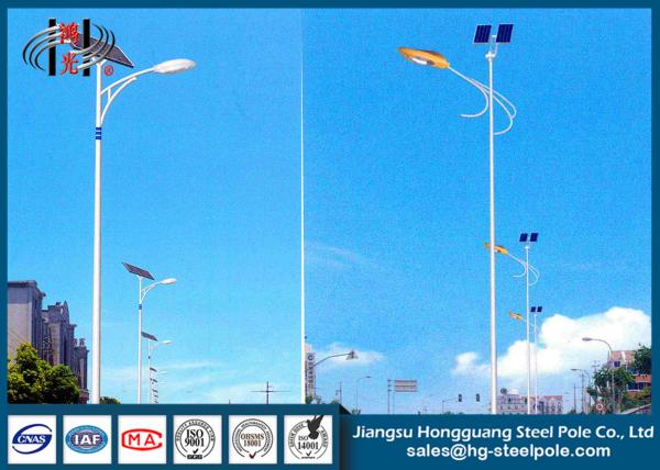 Buy cheap Solar Energy Single Arm Outdoor Street Lamp Post for Street Lighting from wholesalers