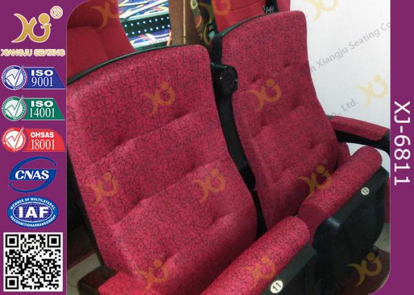 Buy cheap Custom Metal Frame Floor Fixed Standing Movie Theater Chairs With Armrest from wholesalers