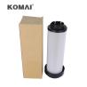 Buy cheap Diesel Engine Oil Intake Filter , Lube Oil Filter H-4259 60012707 EF128A from wholesalers
