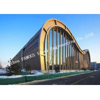 Buy cheap Multifunctional Commercial Steel Structure Building Planning And Architectural product