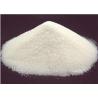 Buy cheap White Fine Zinc Stearate Powder 99.0% Fineness For Polyolefin Fiber Lubricant from wholesalers