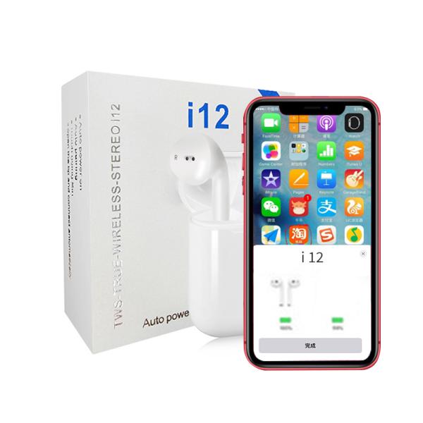 Buy cheap Rechargeable Battery I12 Wireless Bluetooth Earphone from wholesalers